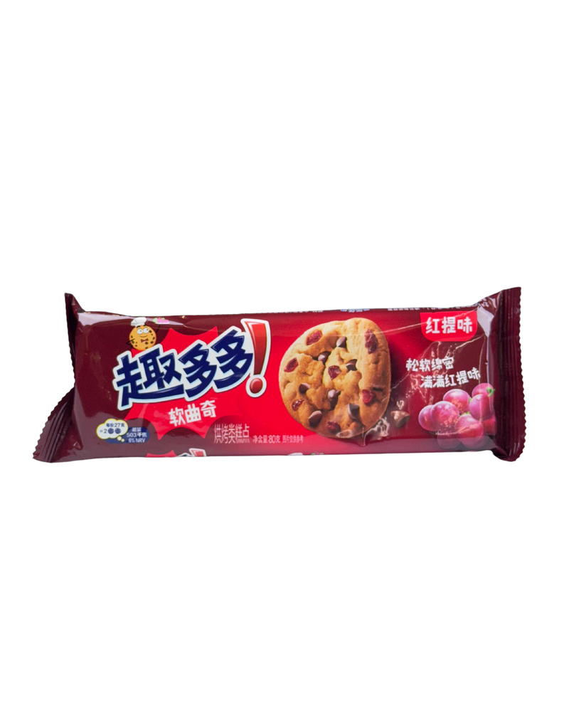 Individueel verpakte Chinese soft cookie met chocolade en rozijn – Aziatische koekverpakking

