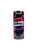 Blikje Pepsi zonder suiker met frambozen design – exclusieve Chinese smaak

