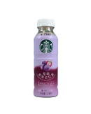 Starbucks ijsthee met aardbei en zwarte bes smaak in paarse fles

