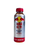  Fles Red Bull Extra met Chinese tekst en rode dop, zilver-rood design