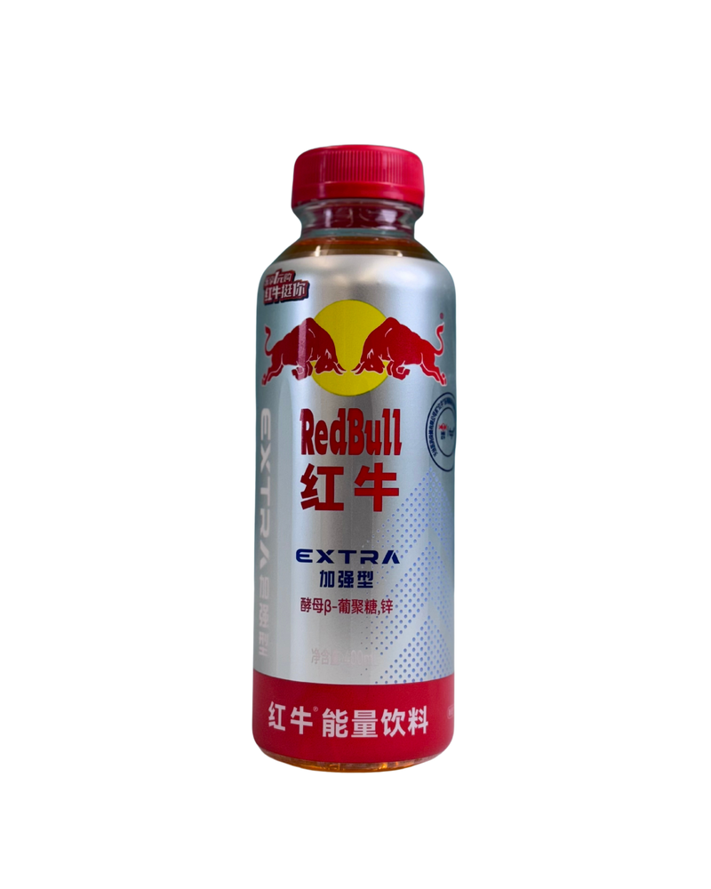  Fles Red Bull Extra met Chinese tekst en rode dop, zilver-rood design