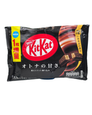 Zak KitKat Japanse donkere chocolade ‘Otona no Amasa’

