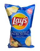 Lay's chipszak met Vietnamese garnalen-kaas smaak in blauwe verpakking – party pack editie

