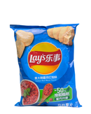 Zak Lay’s chips met Italiaanse rode vleessmaak in blauwe verpakking – Chinese editie


