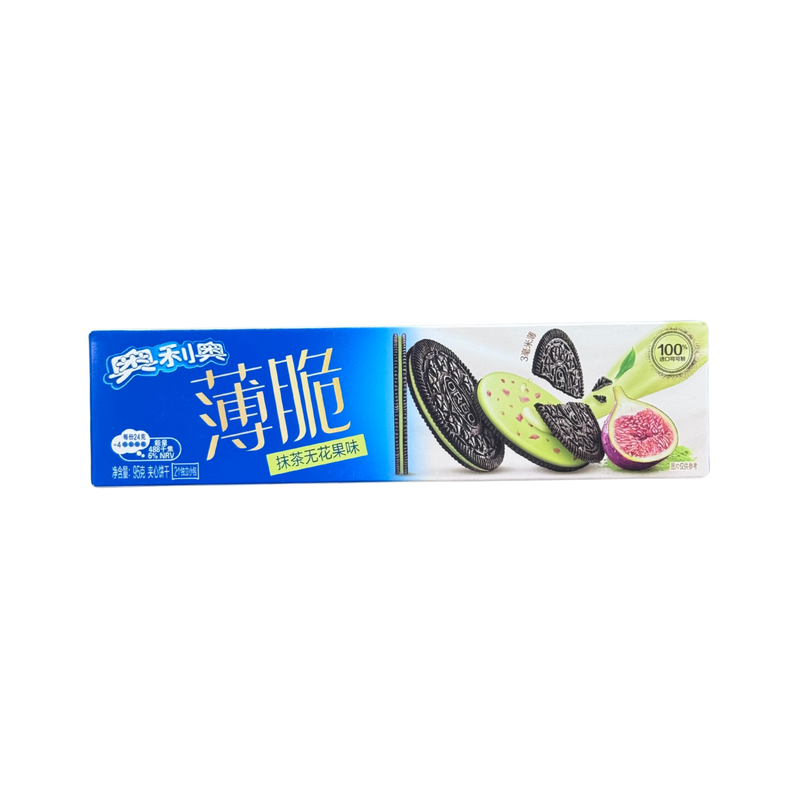 Oreo Matcha-Fig