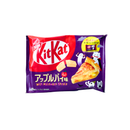 Kitkat Apple Pie Japan