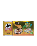 Goudgroene Japanse Pringles-verpakking met schelp, sojasaus en Hokkaido-map