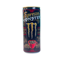 Monster Espresso