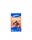 Blauwe doos Oreo Soft Cake met gesmolten chocolade vulling en Chinese tekst