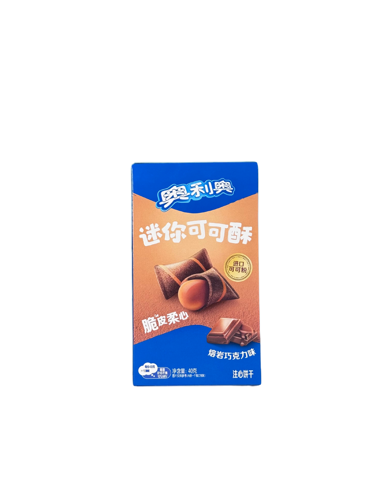 Blauwe doos Oreo Soft Cake met gesmolten chocolade vulling en Chinese tekst