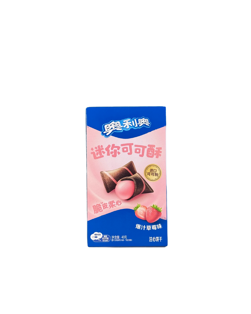 Roze doosje met Oreo bites gevuld met aardbeienvulling en illustratie van aardbeien