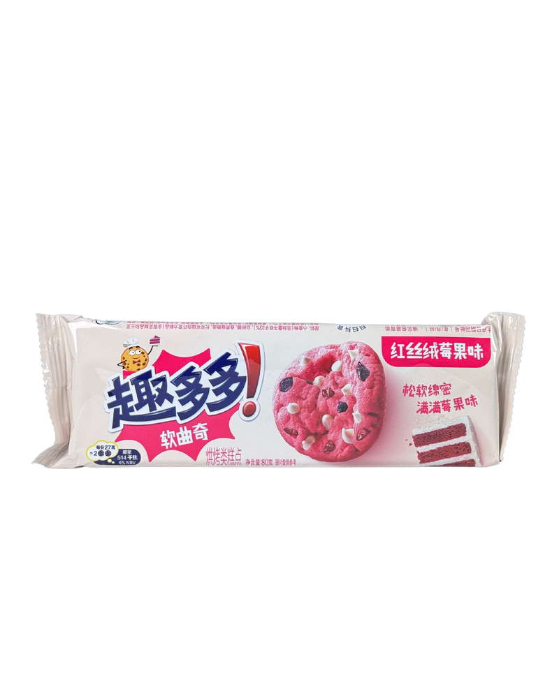 Witte wikkel met roze red velvet cookie met witte en donkere chocostukjes