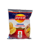 Lays Garlic Butter Asia