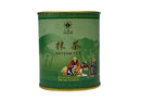 Matcha Powder 80g